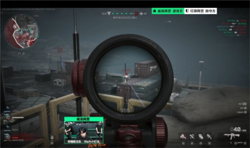 高沟通效率 高沟通效率