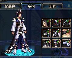 纳球迷期待 纳球迷期待