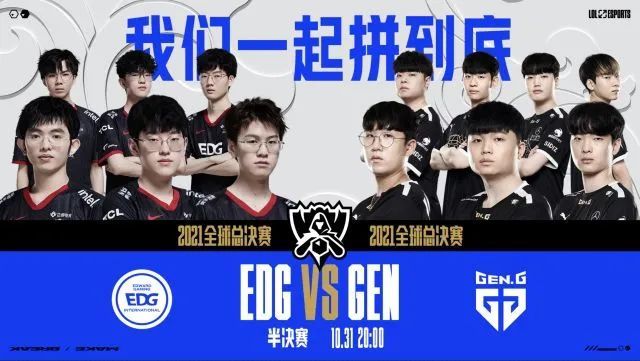 个标志性的 个标志性的