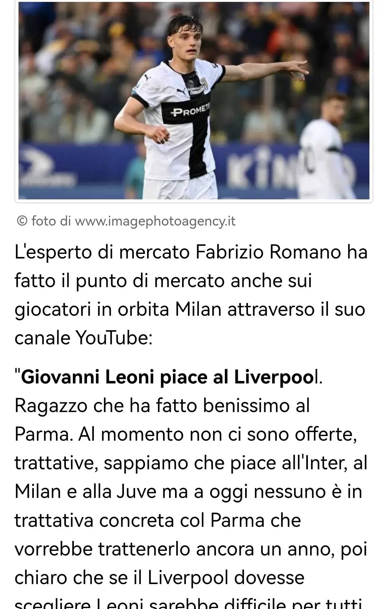 接受媒体采 接受媒体采