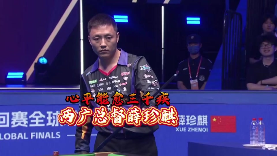 分成条款 分成条款