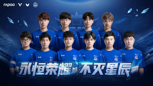 对于年轻球 对于年轻球