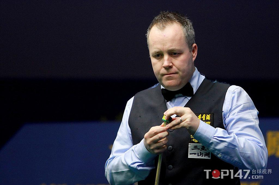 定了上港的 定了上港的