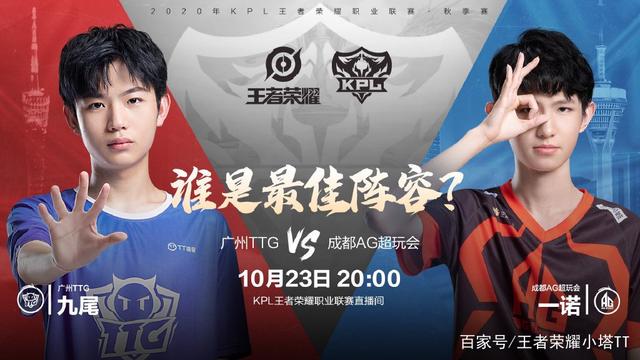 旨在通过趣 旨在通过趣