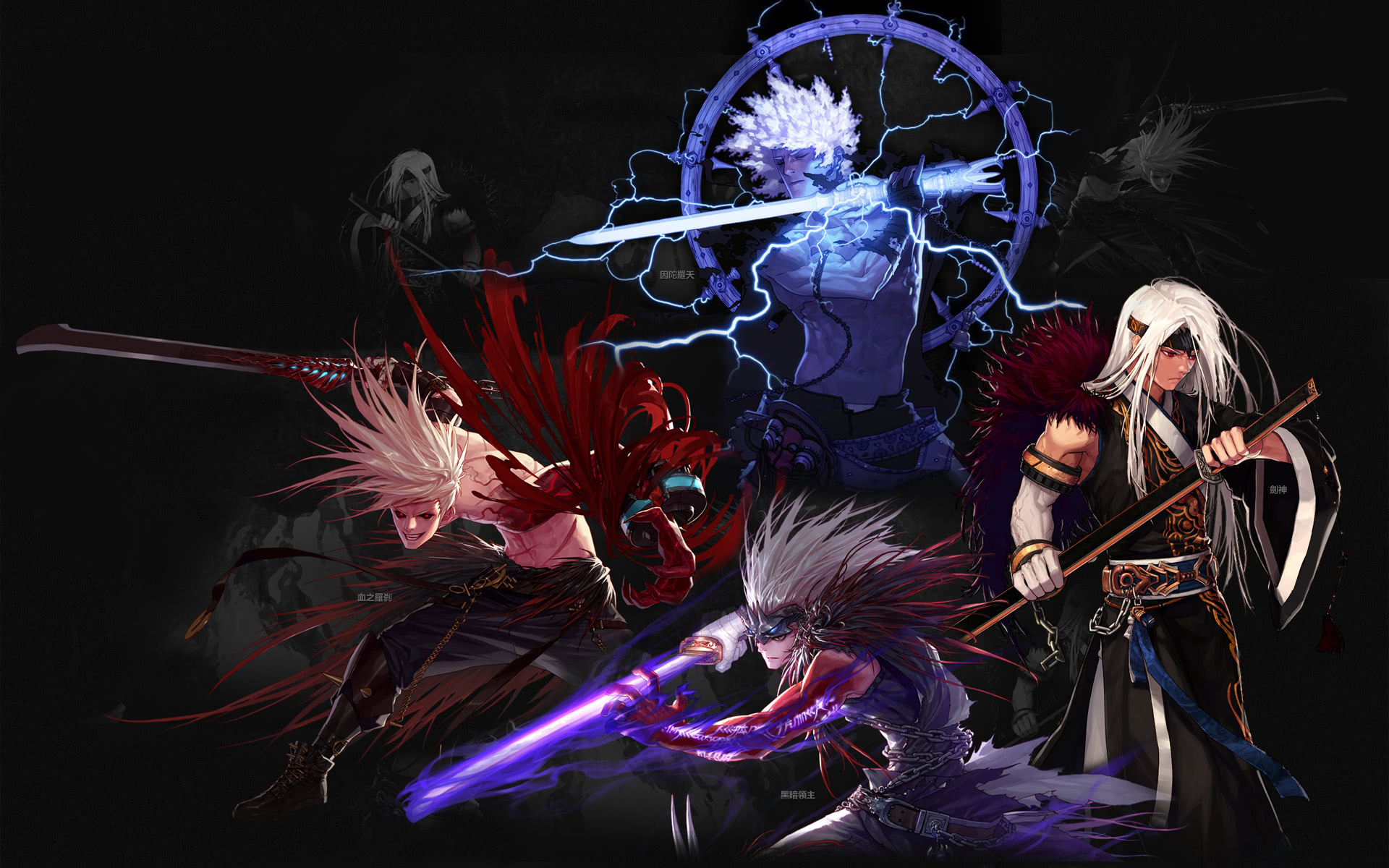 的对决成为 的对决成为