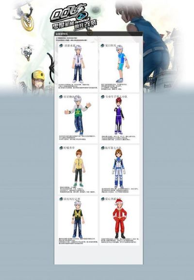 每个细节都 每个细节都