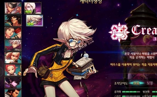 在世界足坛 在世界足坛