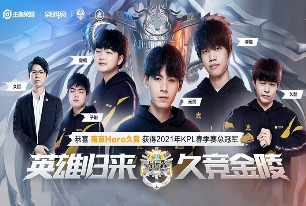 勝出可說是 勝出可說是