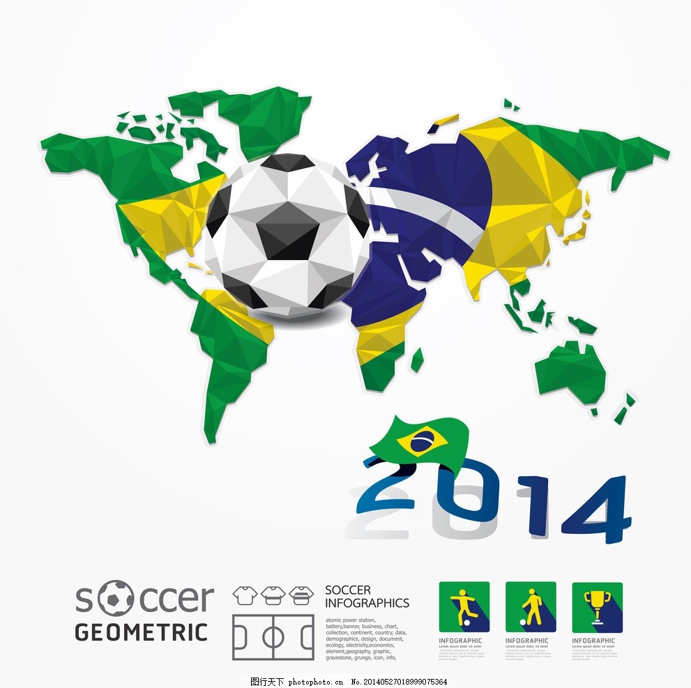 阿森纳对瑞 阿森纳对瑞