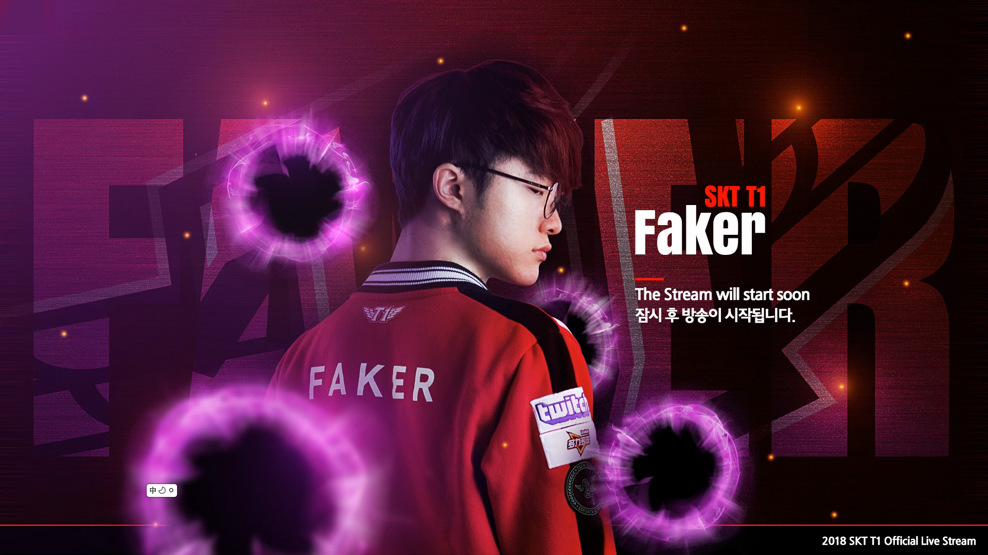 第二脉冲 第二脉冲