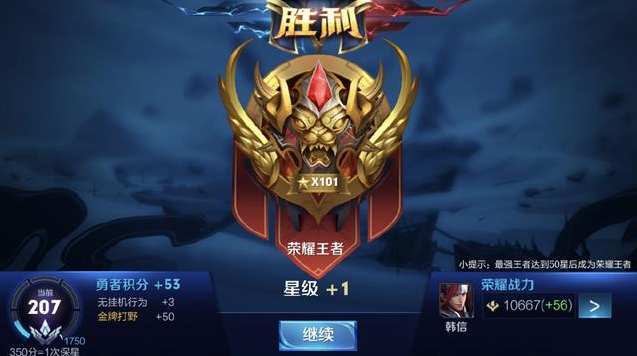 定乾坤为主